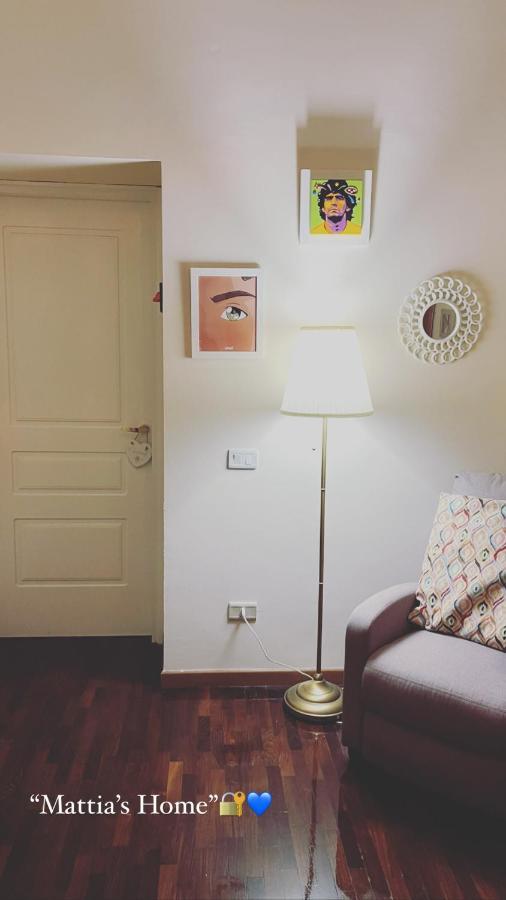 Mattia'S Home Касерта Екстериор снимка